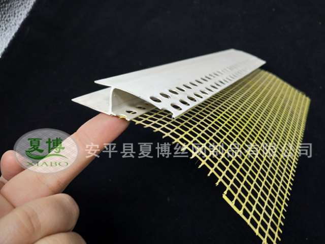 PVC保溫護角網(wǎng)