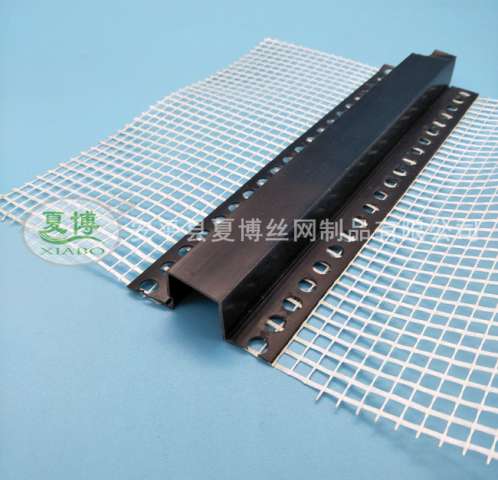 帶網U型分隔條