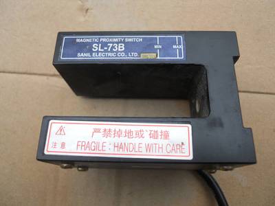 大連星瑪平層感應器SL-73B 長沙電梯配件市場的精準之選